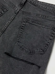 Джинси H&M модель 70069 Фото