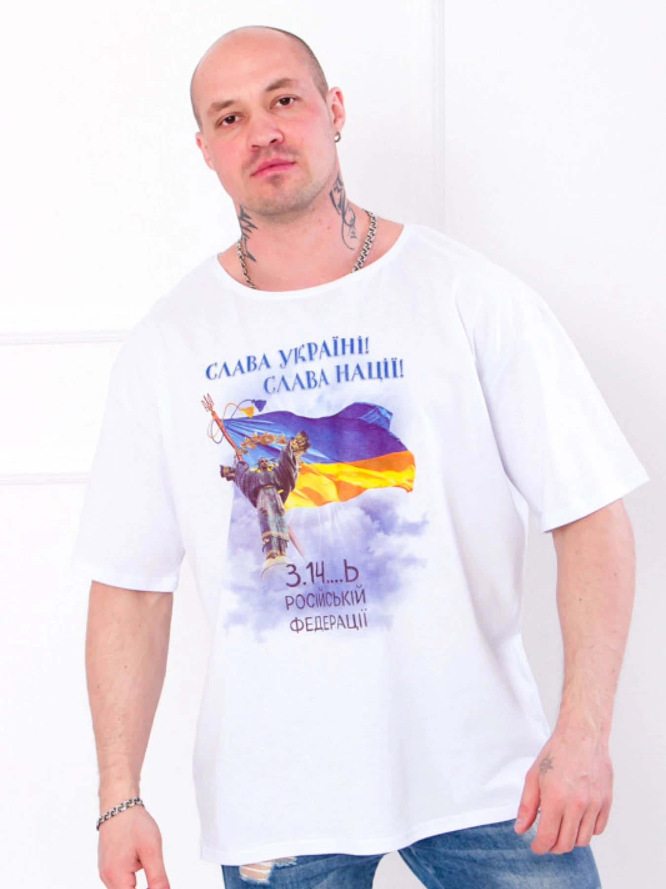 Футболки и поло Носи своє модель 8121-001-33-slava-ukran Фото