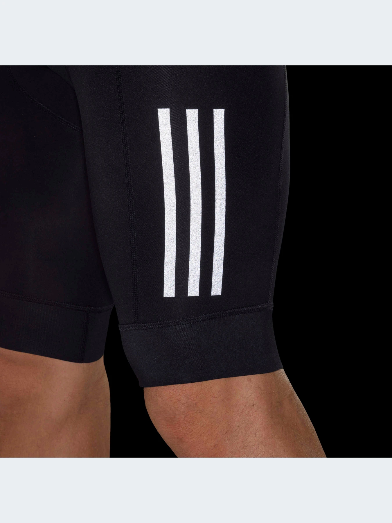 Шорты Adidas модель IC5201 Фото