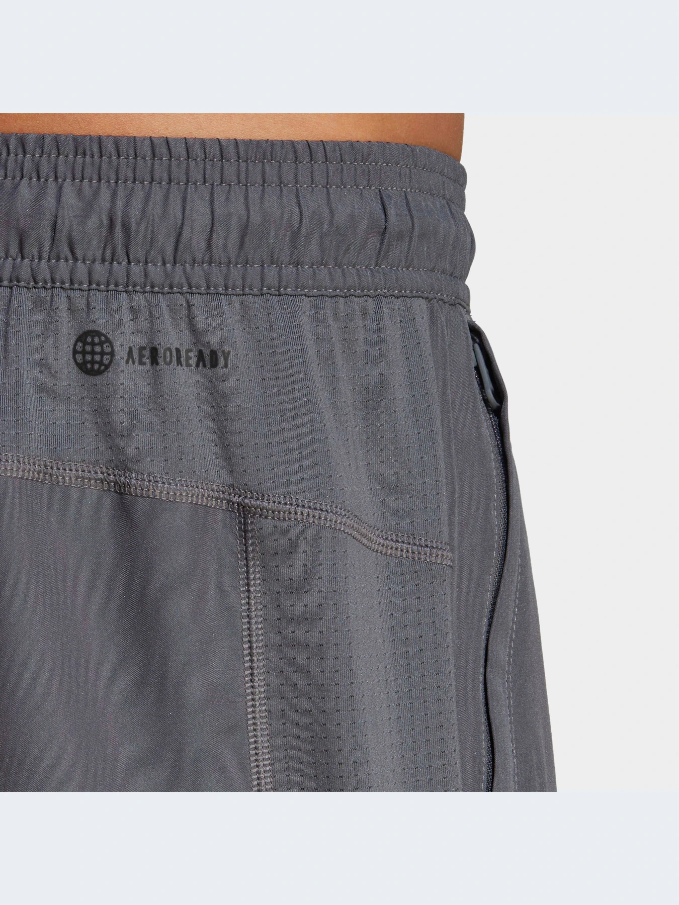 Шорти Adidas Clima модель IB8178 Фото