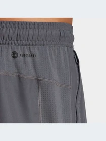 Шорти Adidas Clima модель IB8178 Фото