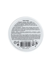 Набір для очищення та масажу MyIDi модель A00017my Фото
