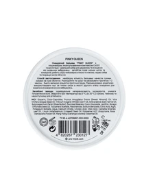 Набор для очищения и массажа MyIDi модель 4820267230172 Фото