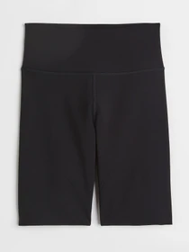Шорты H&M модель 70533 Фото