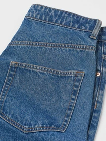 Джинси H&M модель 70526 Фото