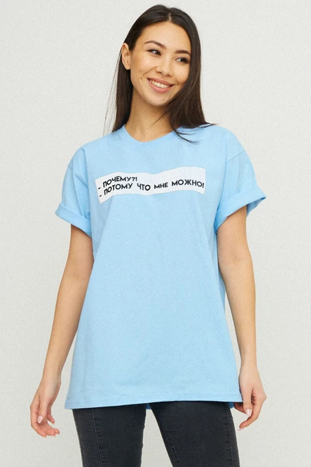 Футболки и поло YAPPI модель WLB30040 Фото