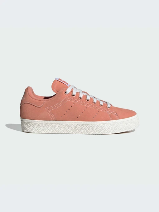Кеди Adidas Stan Smith модель IG2900 Фото