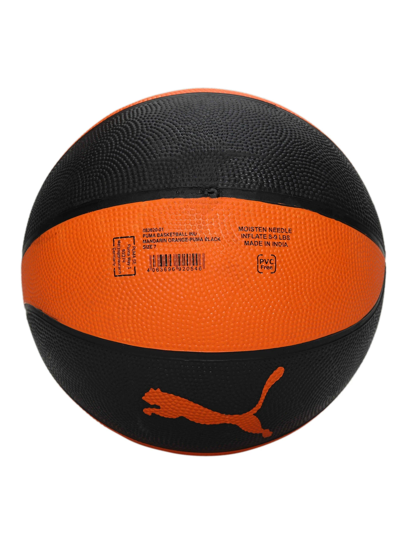 Мячи PUMA Basketball Ind модель 083620 Фото