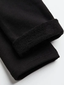 Брюки H&M модель 70665 Фото