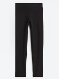 Брюки H&M модель 70665 Фото