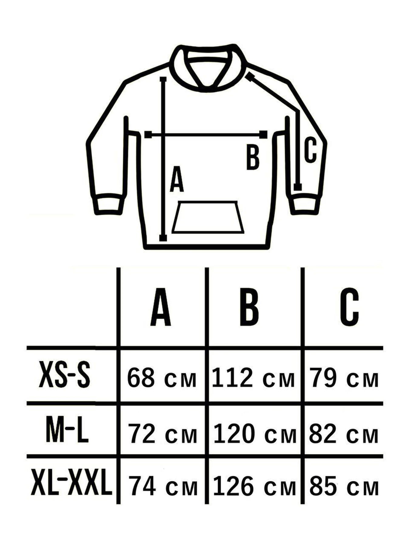 Худи и свитшоты Custom Wear модель cw-hood-3899 Худи и свитшоты Custom Wear модель cw-hood-3899 Фото