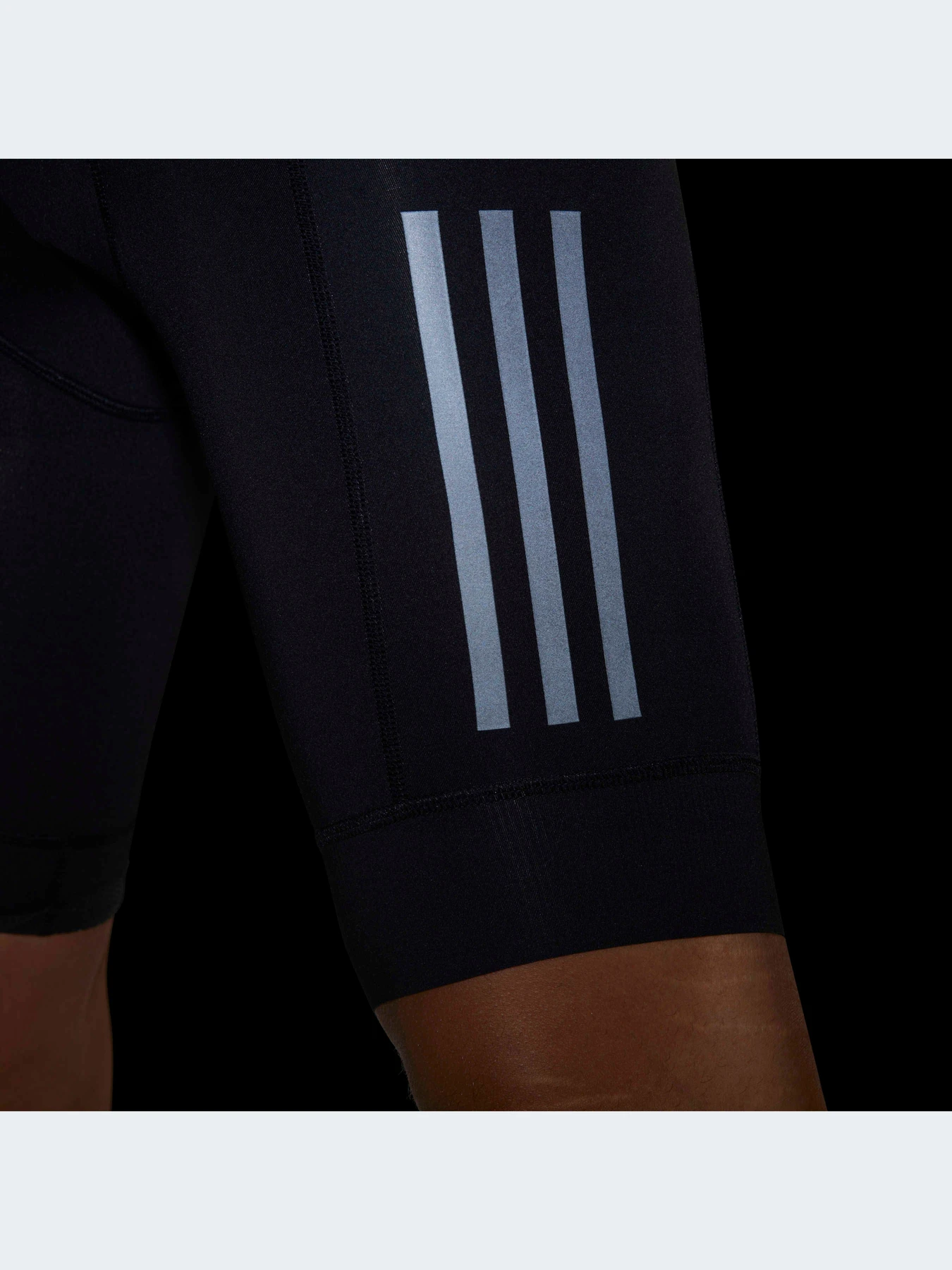 Шорты Adidas модель IC5067 Фото