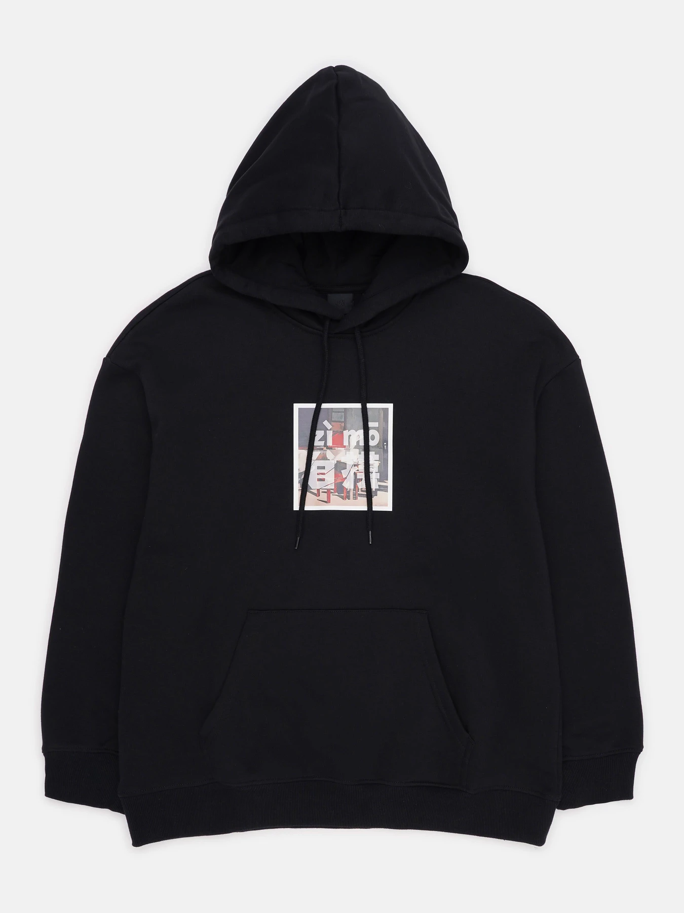 Худи и свитшоты H&M модель 68696 Фото