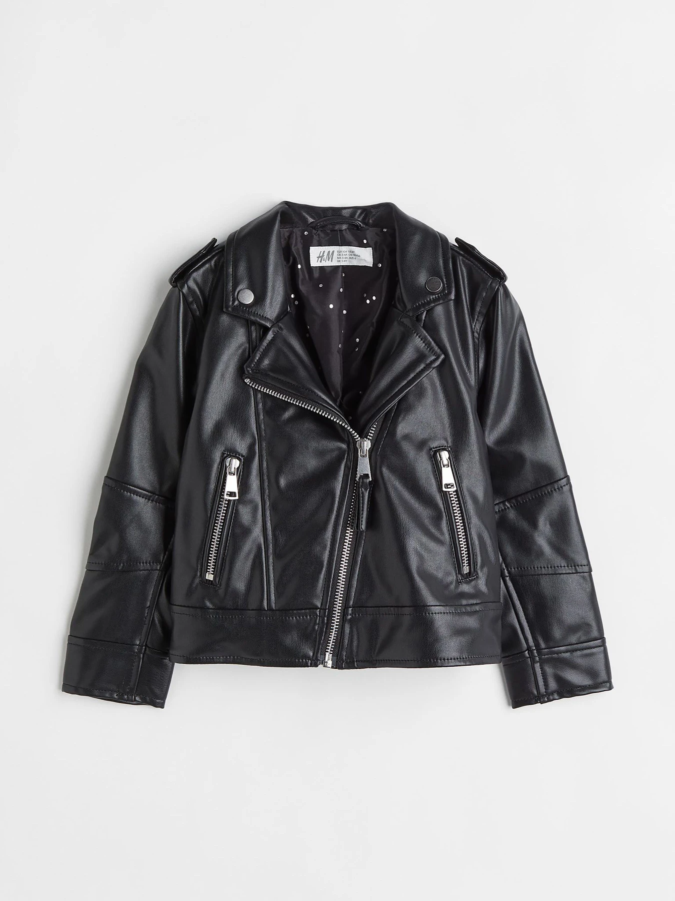 Куртки и дубленки H&M модель 71068 Фото