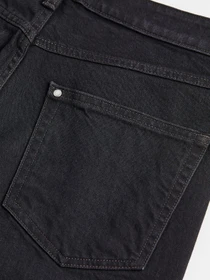 Джинси H&M модель 71274 Фото