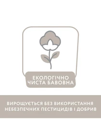 Одежда для младенцев Chicco модель 090.02894.026 Фото