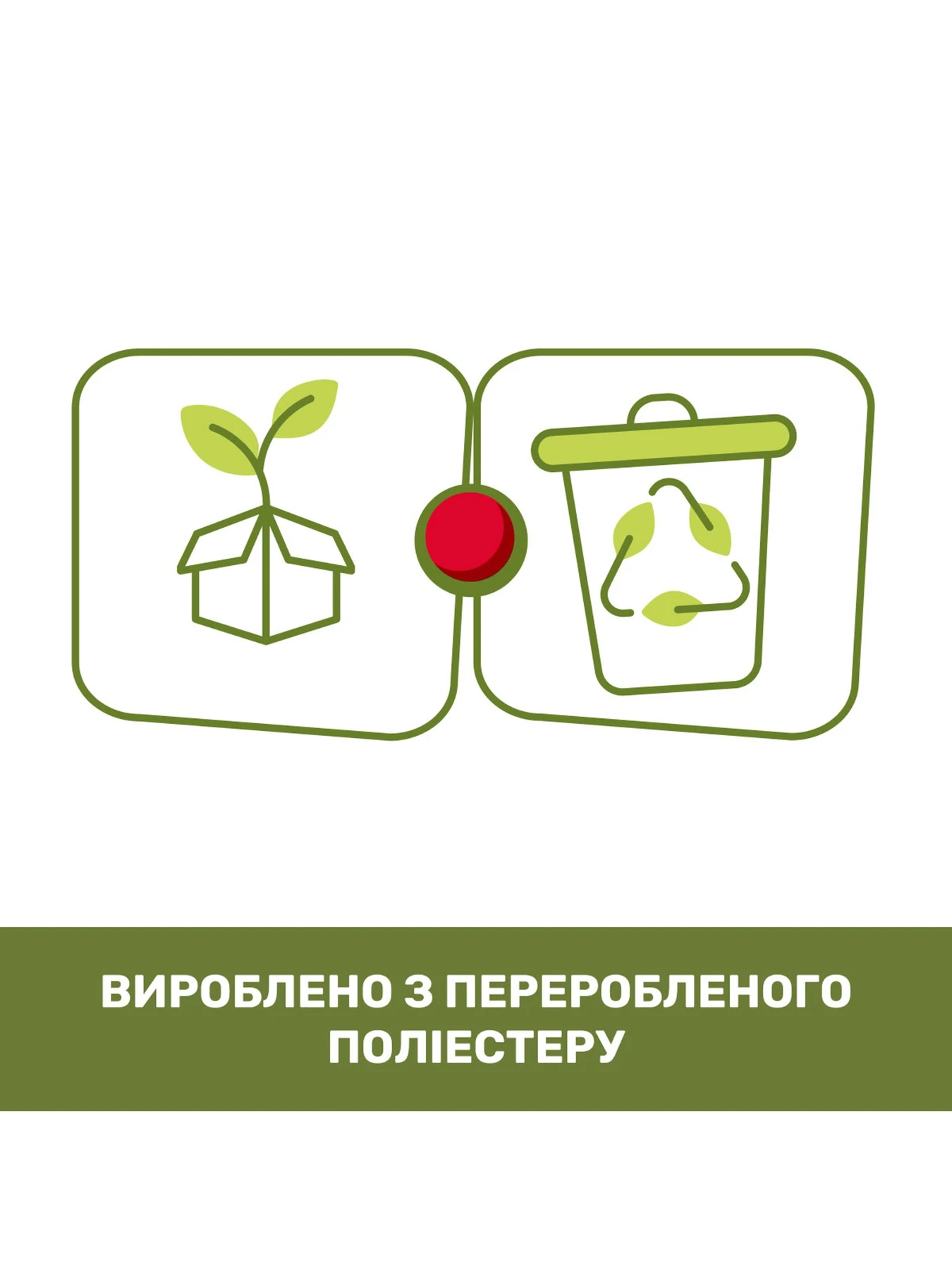 Куртки и дубленки Chicco модель 090.87755.096 Фото