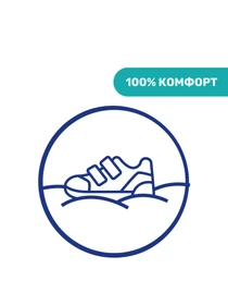 Кроссовки Chicco модель 010.66088.800 Фото