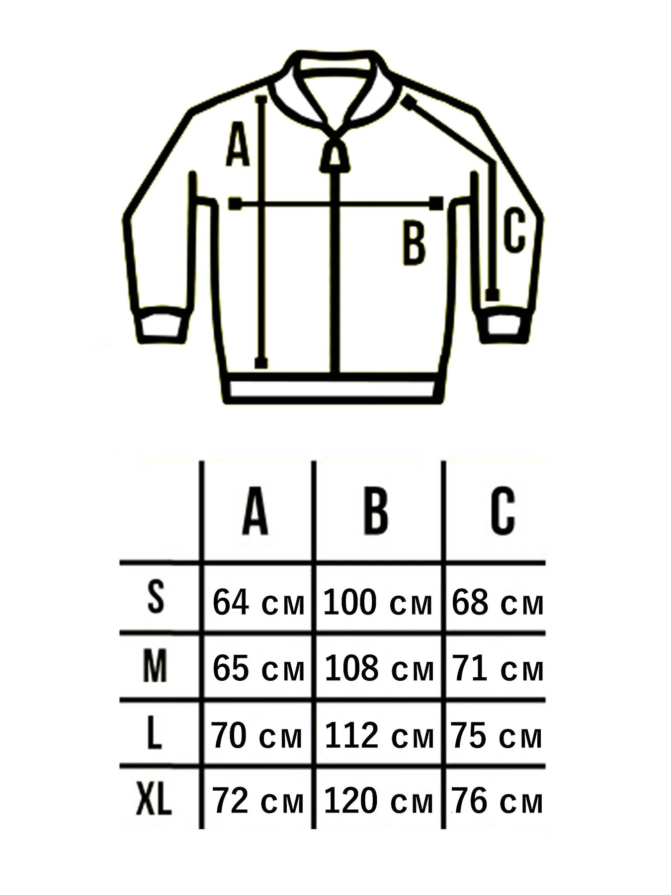 Худи и свитшоты Custom Wear модель cw--1787 Фото