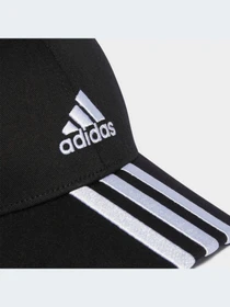 Шапки и кепки Adidas модель IB3242 Фото