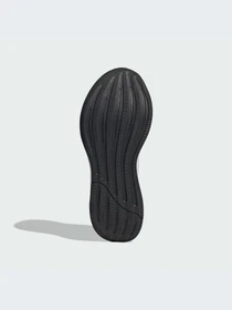 Кроссовки Adidas Response модель IG1414 Фото