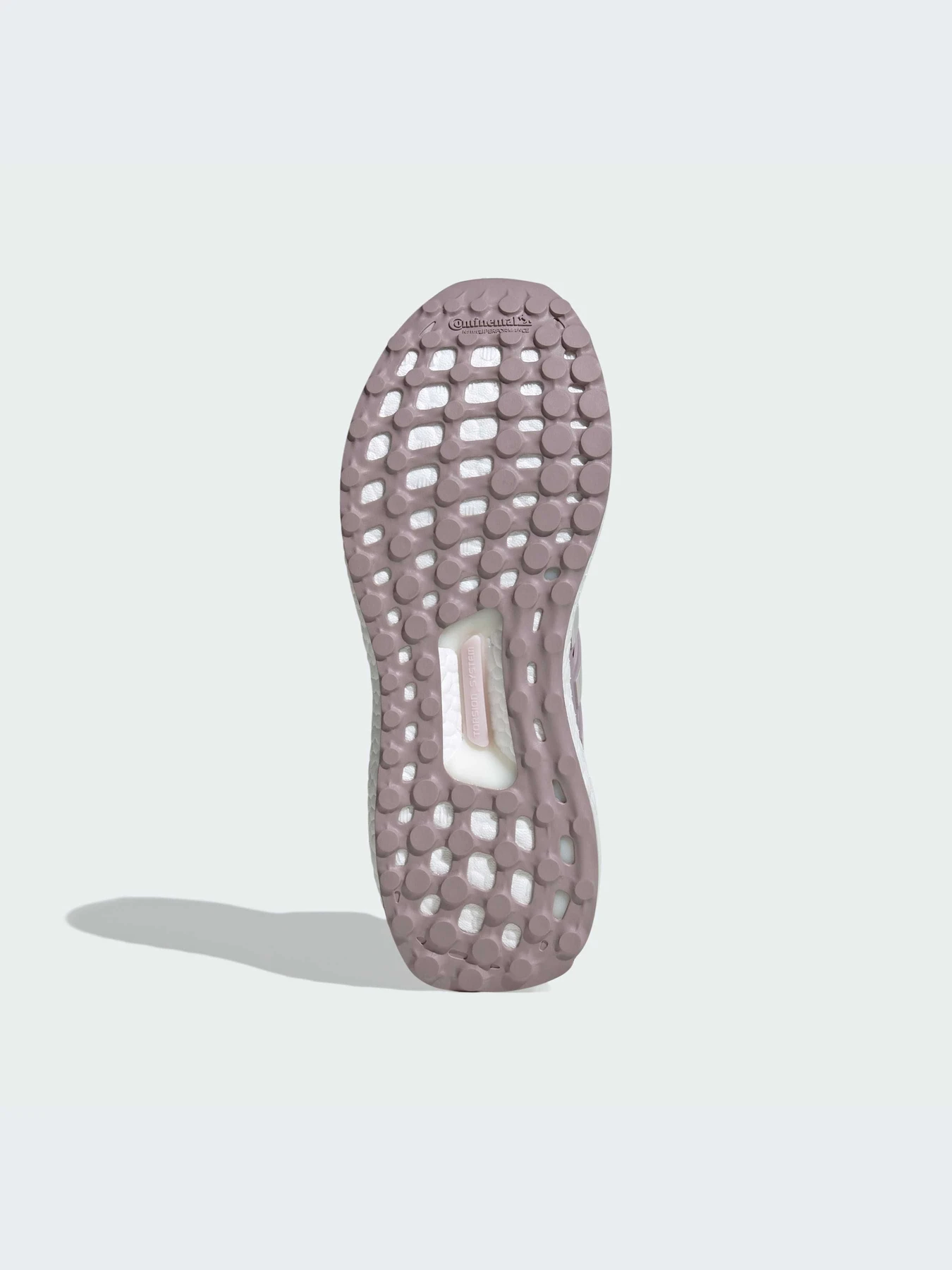 Кроссовки Adidas Ultraboost модель ID5880 Фото