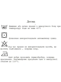 Вышиванки Melanika модель 1529231660 Фото