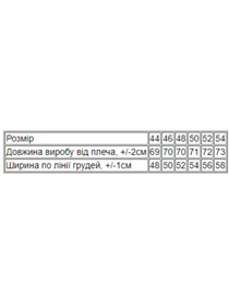 Футболки и поло Носи своє модель 8012-001-33-3-chornij-up Фото
