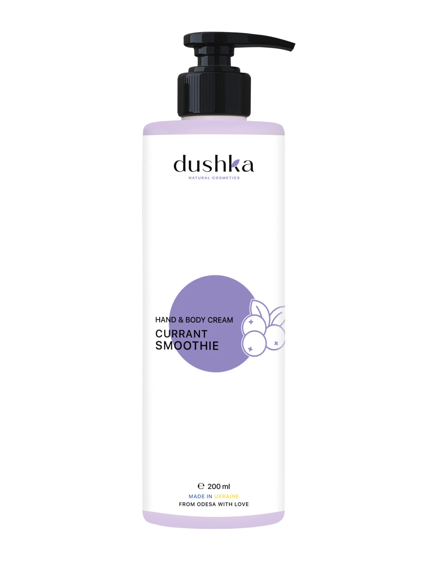 Крем для рук і тіла Смородиновий Смузі Dushka модель NF-00006252 Крем для рук і тіла Смородиновий Смузі Dushka модель NF-00006252 Фото