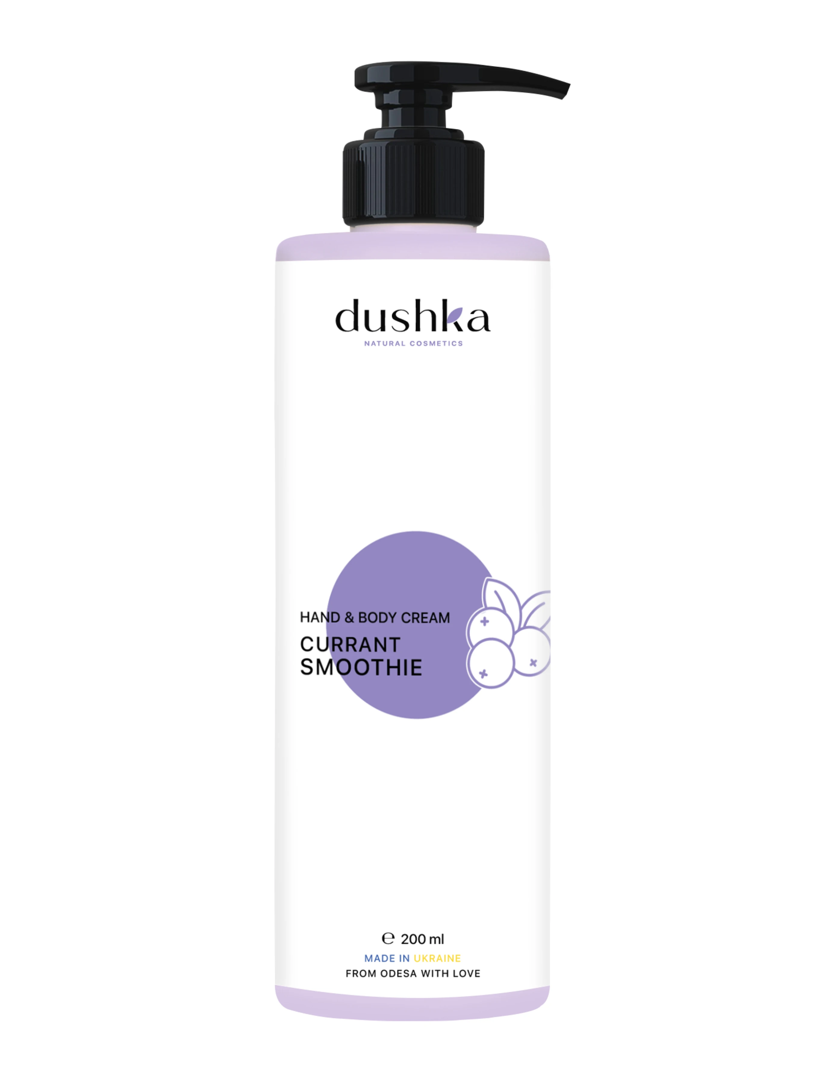 Крем для рук і тіла Dushka Смородиновий Смузі