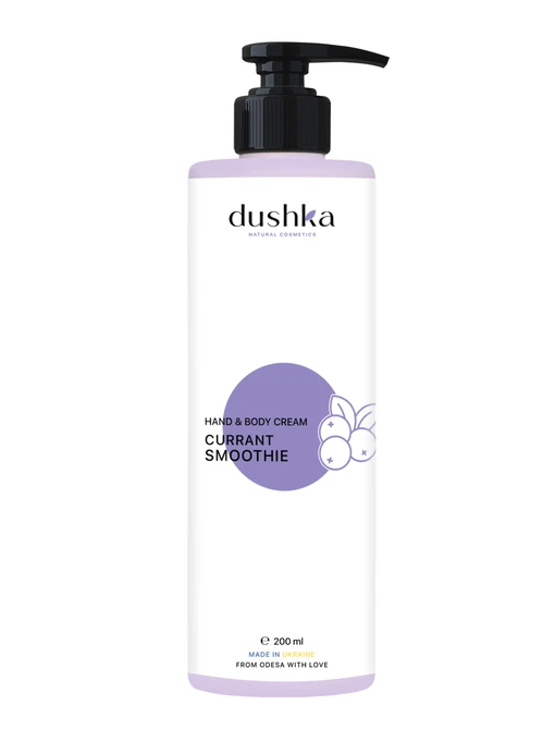 Крем для рук и тела Смородиновий Смузі Dushka модель NF-00006252 Фото