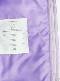 Куртки и дубленки H&M модель 71684 Фото