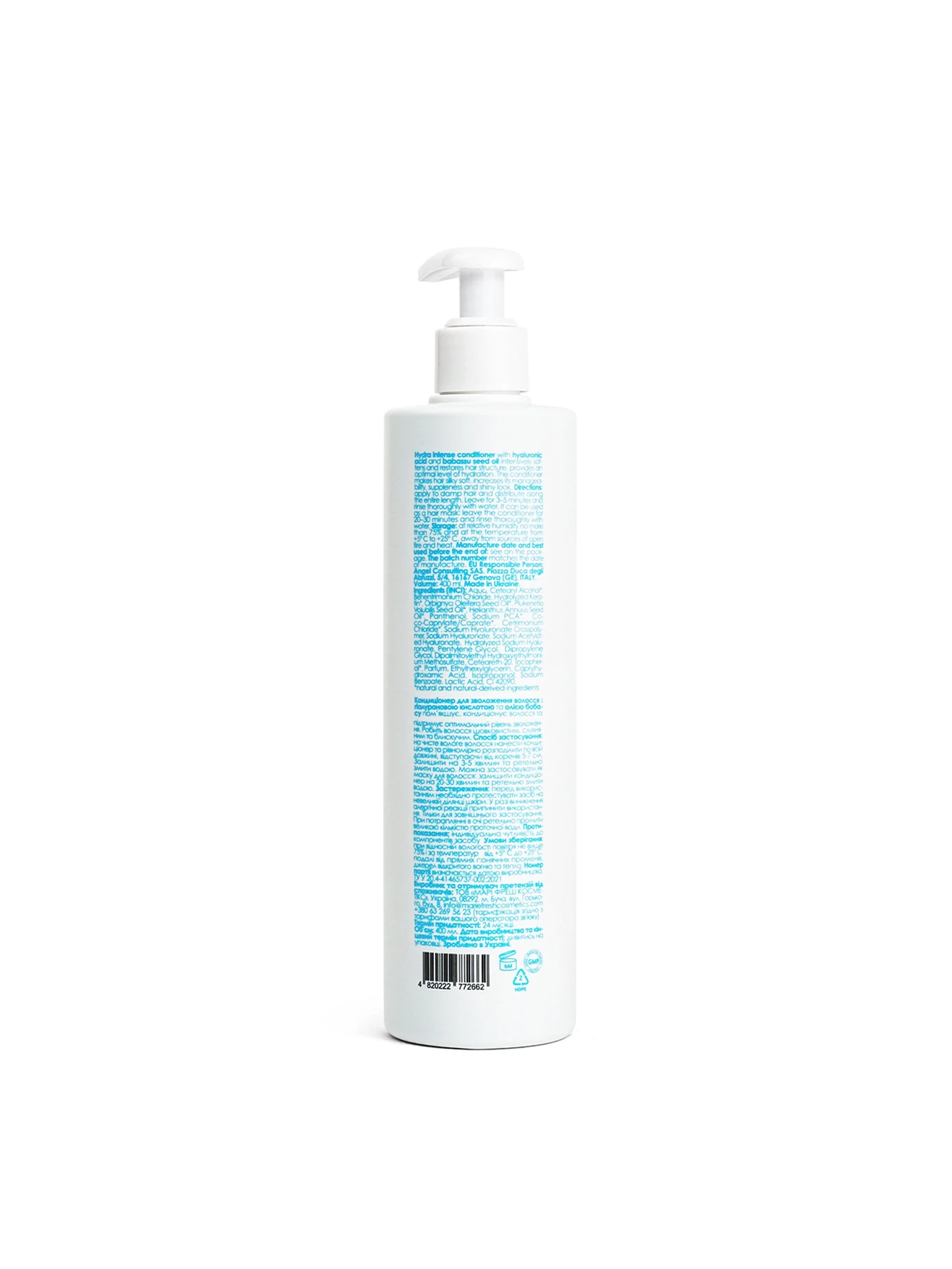Кондиционер Hydra Intense Marie Fresh для увлажнения волос 400 мл MARIE FRESH Cosmetics модель condhyd-400 Кондиционер Hydra Intense Marie Fresh для увлажнения волос 400 мл MARIE FRESH Cosmetics модель condhyd-400 Фото