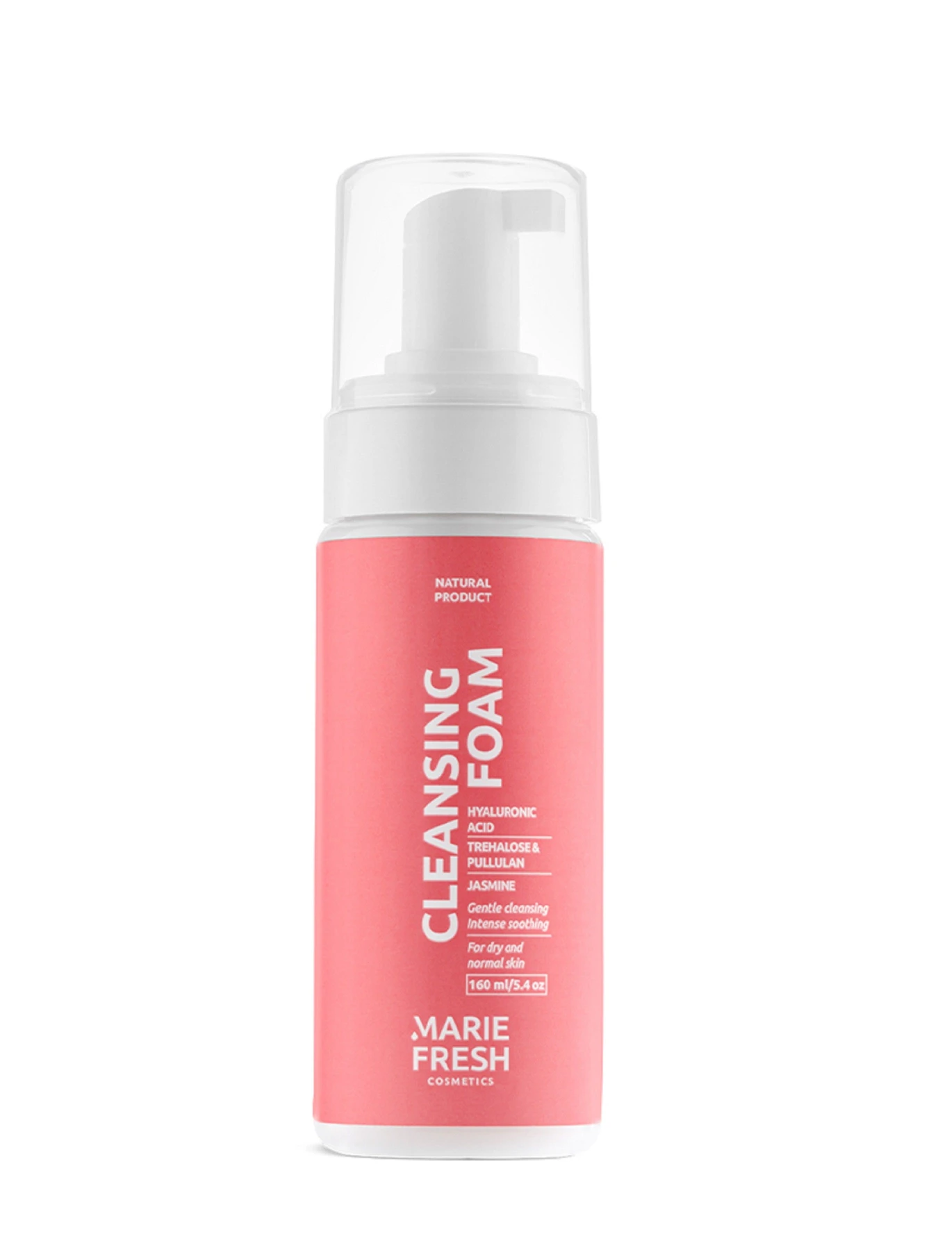 Комплексний догляд за молодою сухою та нормальною шкірою з пінкою MARIE FRESH Cosmetics модель ydss-f-2-5-3 Комплексний догляд за молодою сухою та нормальною шкірою з пінкою MARIE FRESH Cosmetics модель ydss-f-2-5-3 Фото