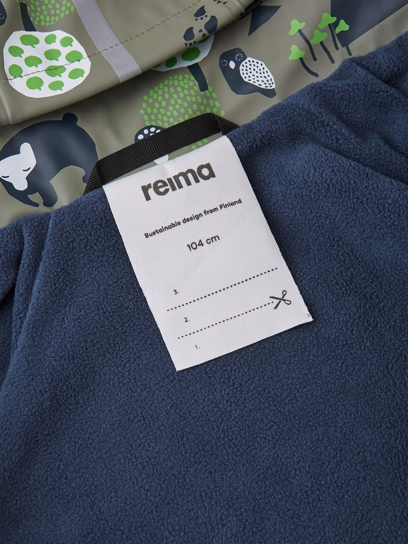 Пальто и плащи REIMA KOSKI модель 5100024A-8924 Пальто и плащи REIMA KOSKI модель 5100024A-8924 Фото