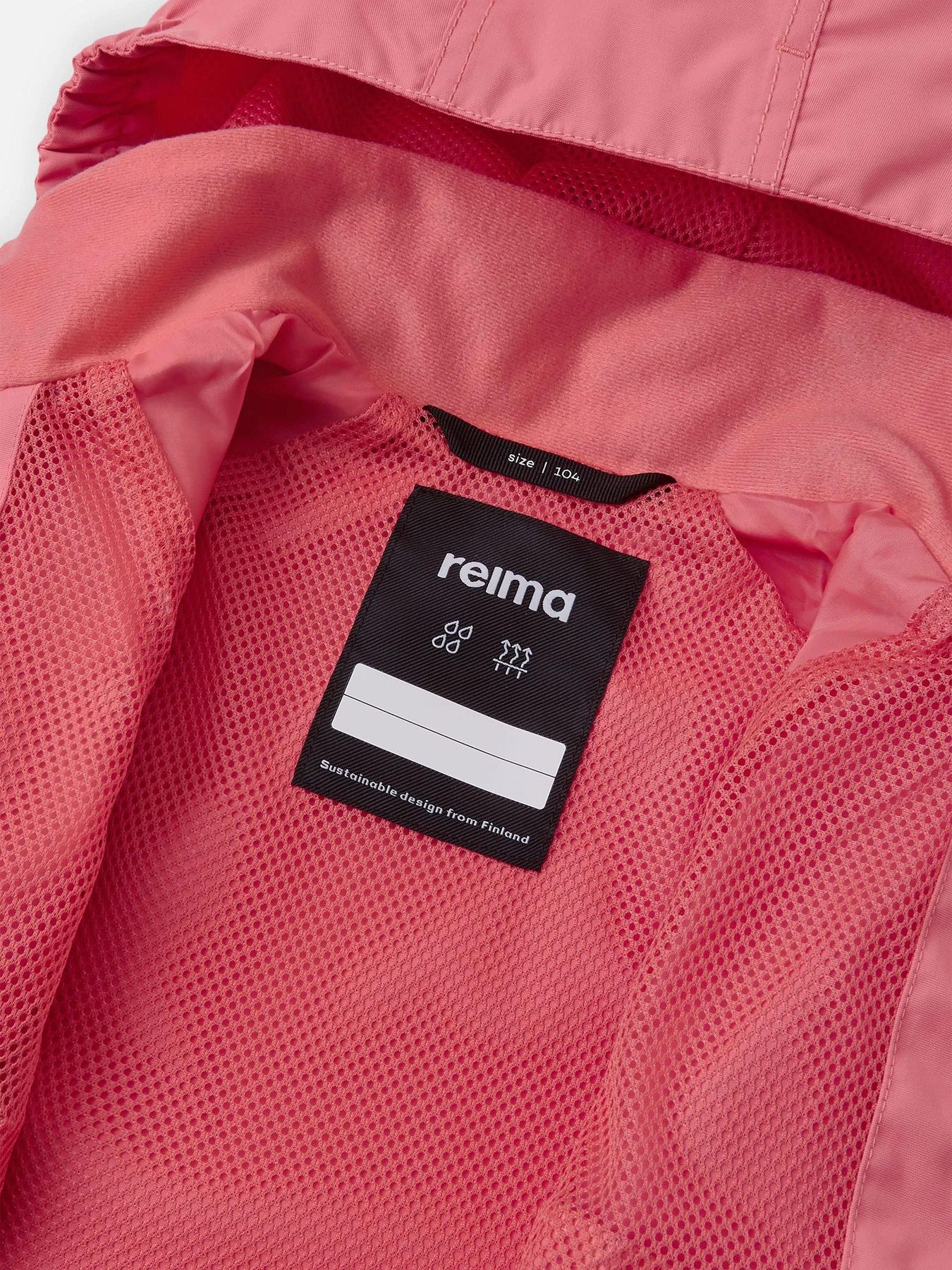 Куртки та дублянки REIMA SOUTU модель 5100169A-3240 Куртки та дублянки REIMA SOUTU модель 5100169A-3240 Фото