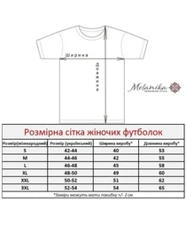 Вышиванки Melanika модель 1950934966 Фото