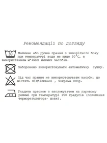 Вышиванки Melanika модель 1528694907 Фото
