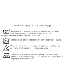 Вышиванки Melanika модель 1528674493 Фото
