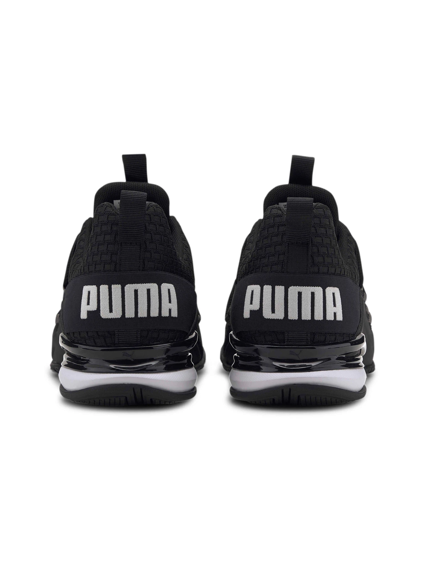 Кроссовки PUMA Axelion Block модель 193148 Фото