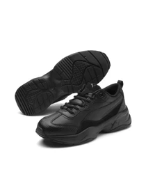 Кроссовки PUMA Cilia Lux модель 370282 Фото