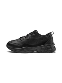 Кроссовки PUMA Cilia Lux модель 370282 Фото