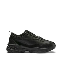 Кроссовки PUMA Cilia Lux модель 370282 Фото