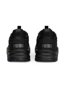 Кроссовки PUMA Anzarun Fs 2.0 модель 390982 Фото