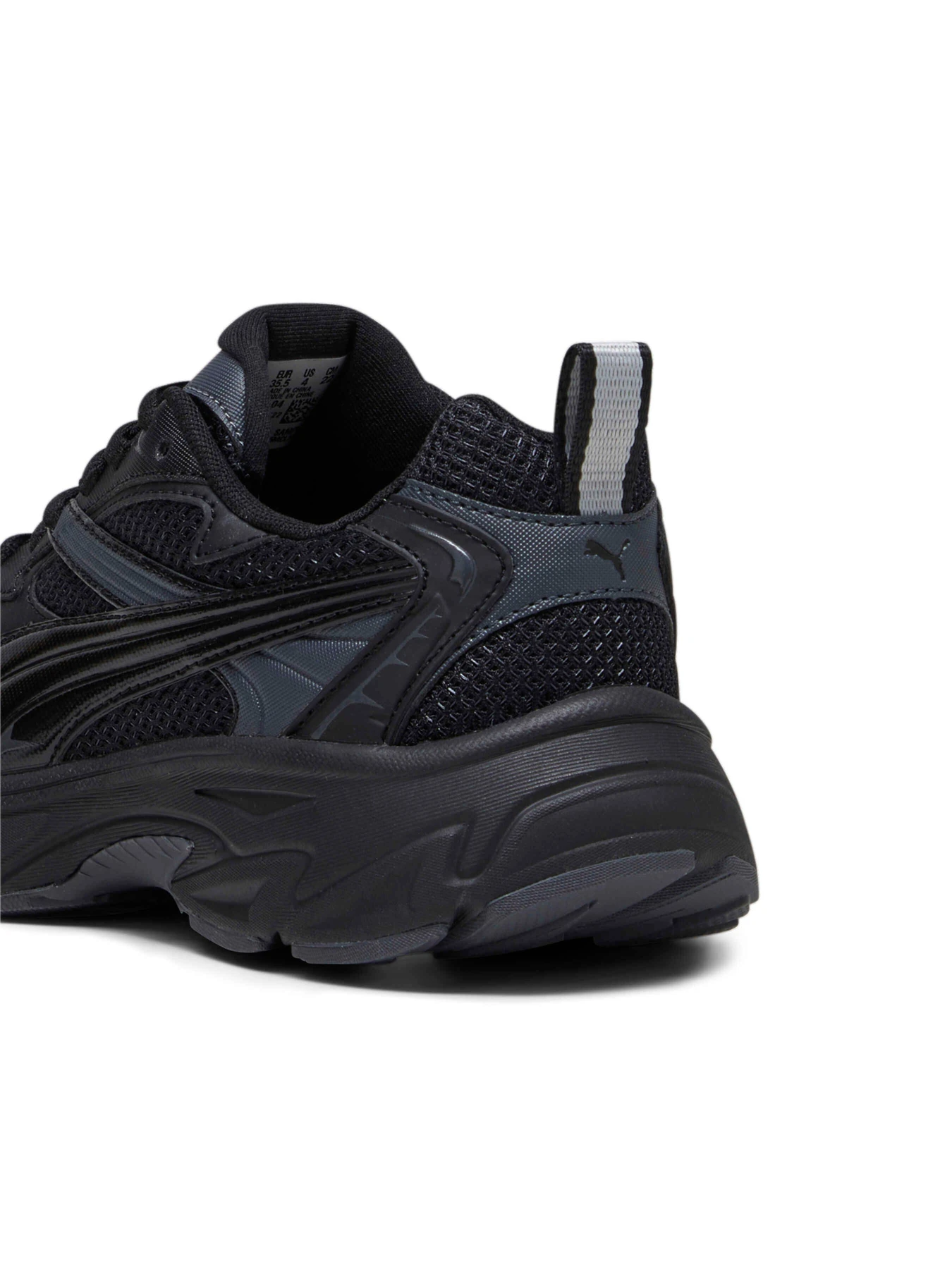 Кроссовки PUMA Morphic Base Jr модель 394377 Кроссовки PUMA Morphic Base Jr модель 394377 Фото