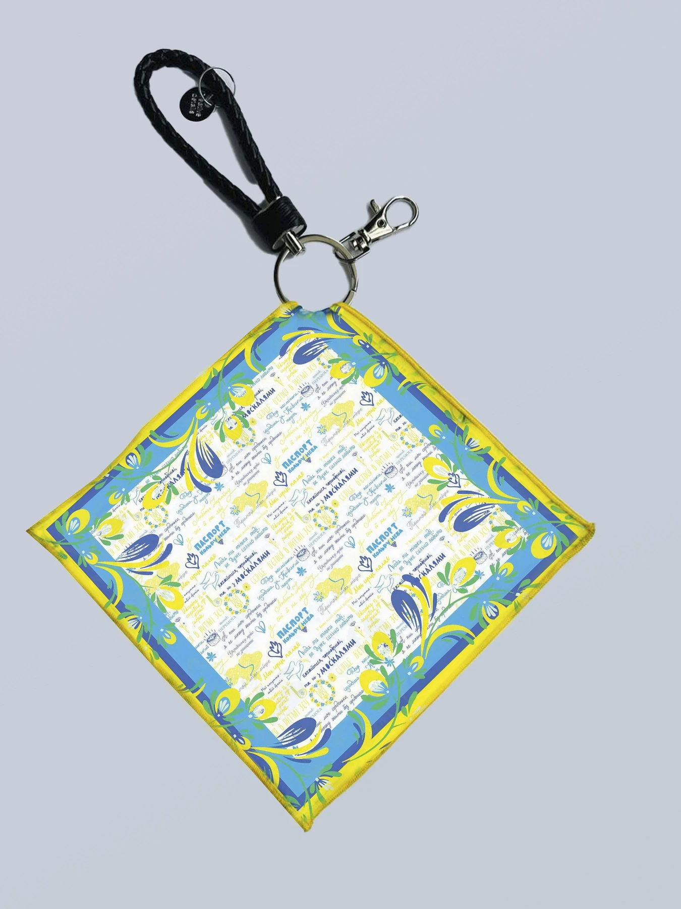 Сумки MyScarf модель brelok_214 Фото