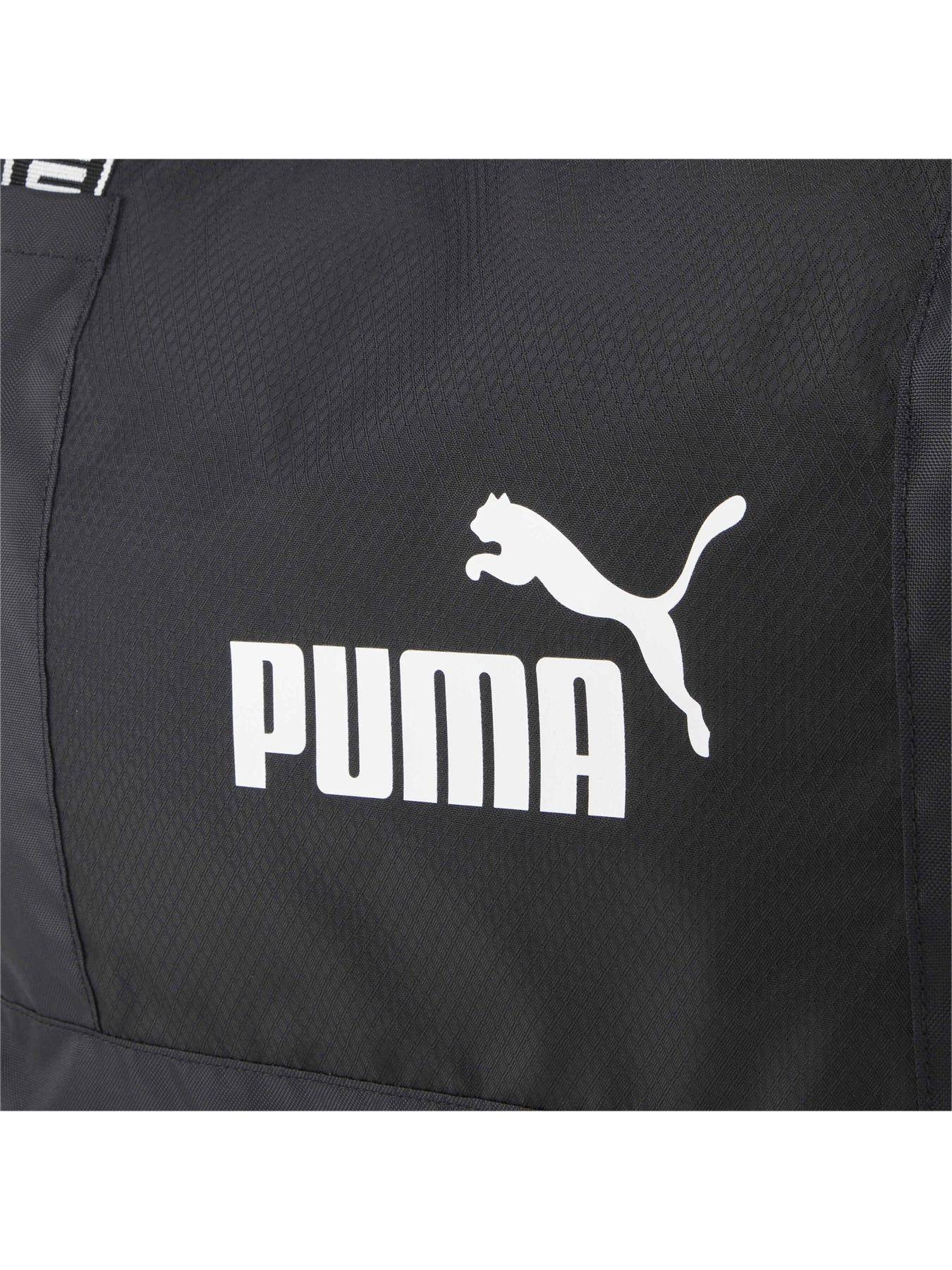 Сумки PUMA Core Base Large Shopper модель 090266 Сумки PUMA Core Base Large Shopper модель 090266 Фото