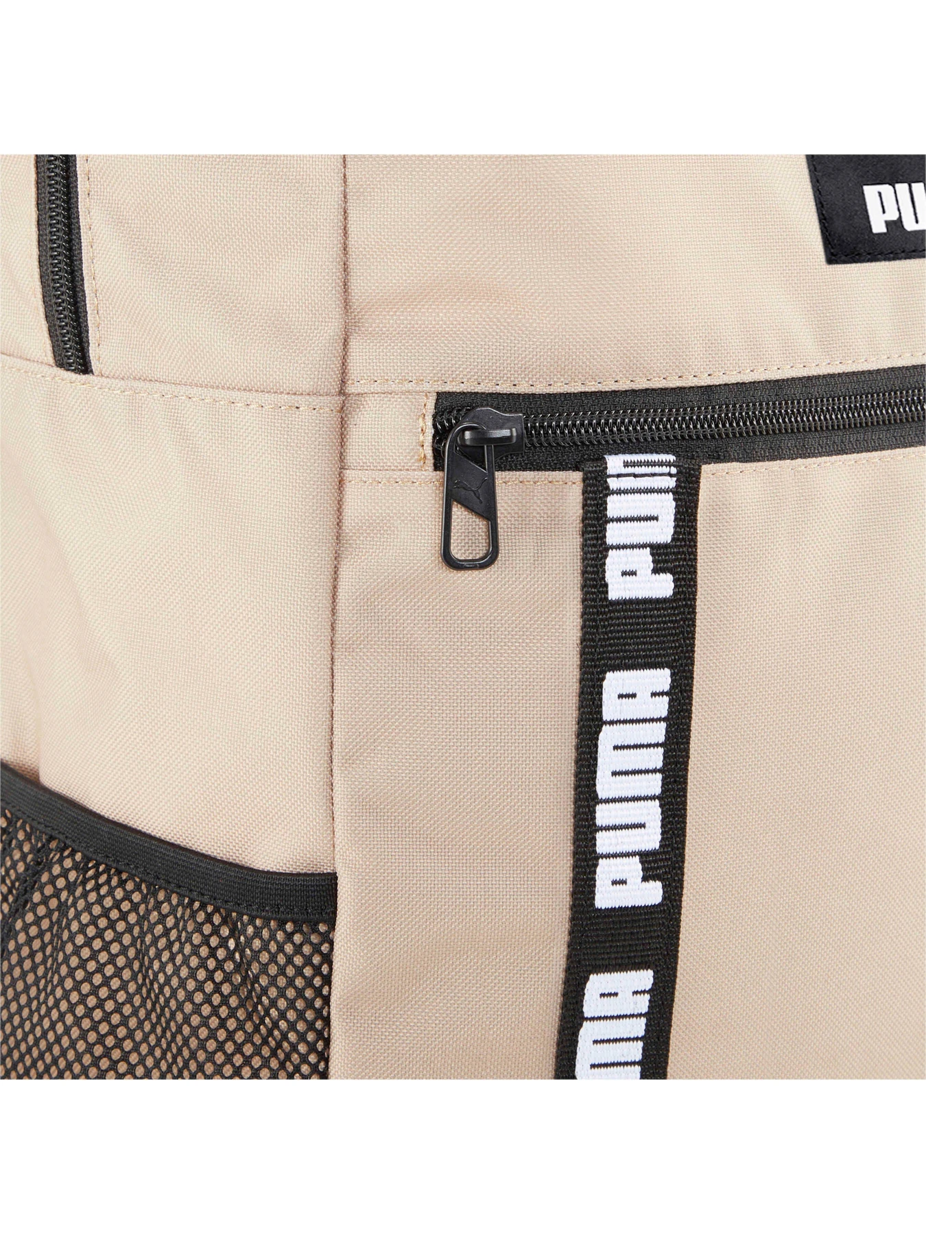 Рюкзаки PUMA Evoess Box Backpack модель 090340 Рюкзаки PUMA Evoess Box Backpack модель 090340 Фото