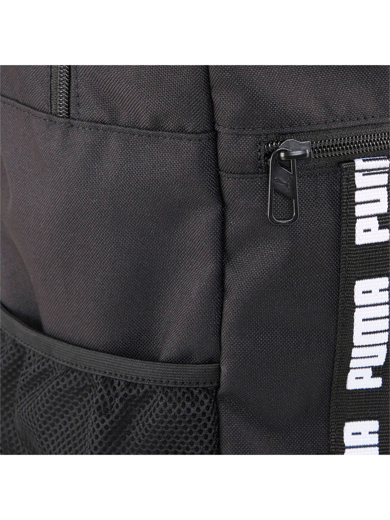 Рюкзаки PUMA Evoess Box Backpack модель 090340 Рюкзаки PUMA Evoess Box Backpack модель 090340 Фото