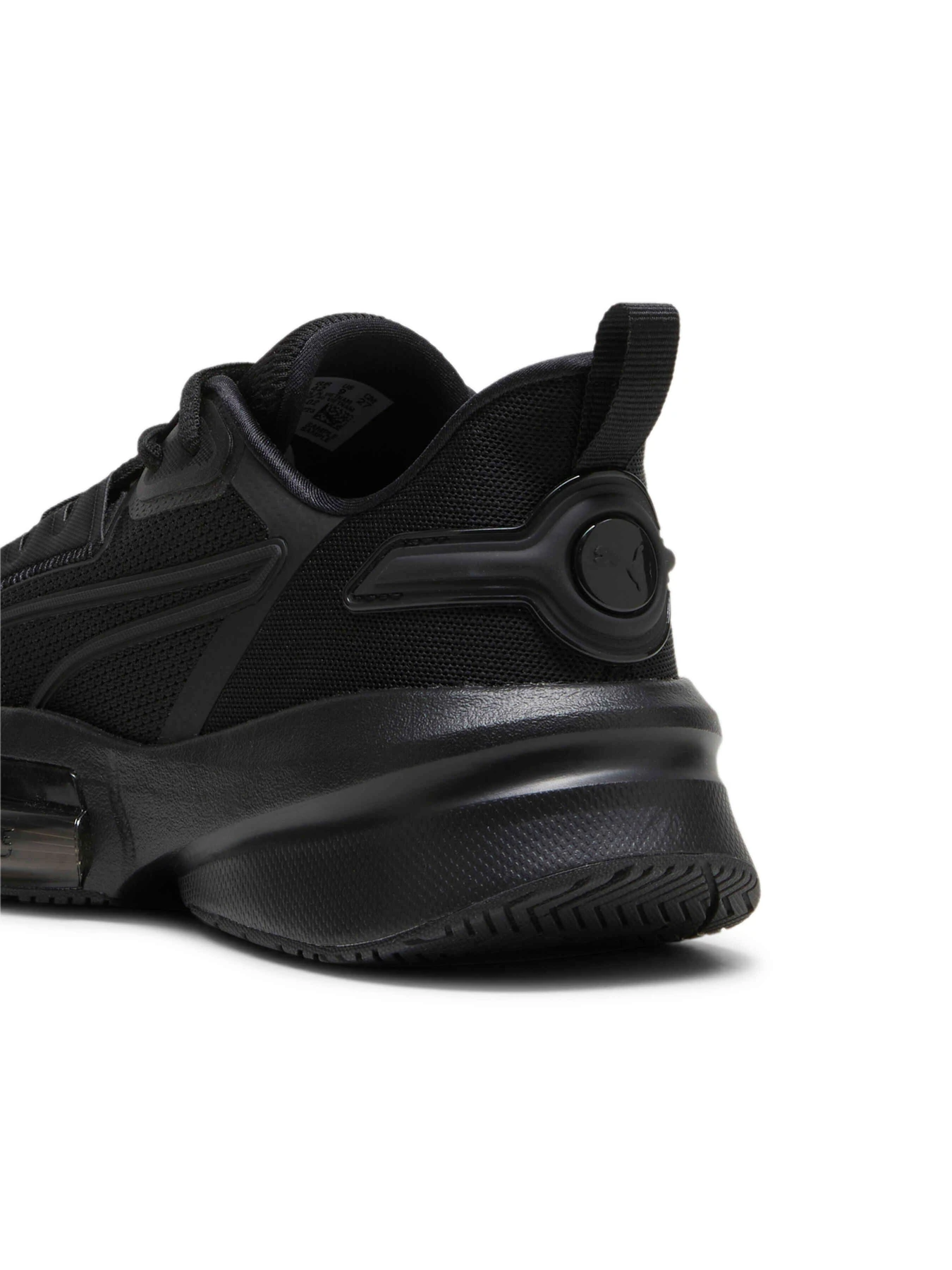 Кроссовки PUMA Pwrframe Tr 3 модель 379482 Фото